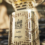 Modhesh Aura | Eau De Parfum 100ml | by Zimaya (Afnan)
