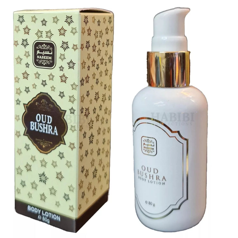Naseem Perfumed Body Lotion Cream Collection (80g)
