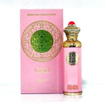 SURRATI Heritage Collection Perfume Spray Saudi Oud EDP 140ml Unisex Fragrance