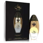 Remas 100ml EDP by Niche Emarati Perfumes (Lattafa)