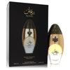 Remas 100ml EDP by Niche Emarati Perfumes (Lattafa)