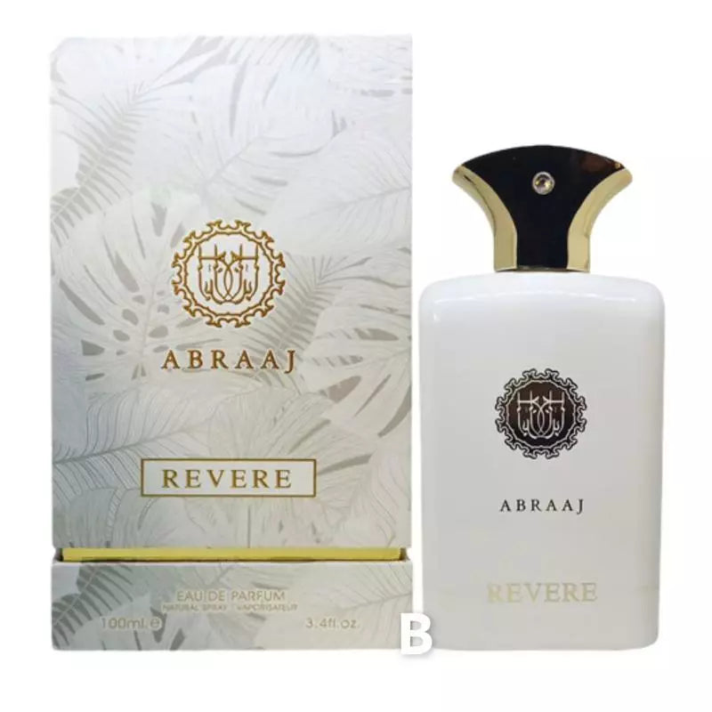 Abraaj EDP Perfume Collection by Fragrance World - 100ml