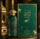 Zomorod Perfume by Dkhoon Emirates | Zomorod by Dkhoni 100ml Eau de Parfum