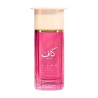 Kaaf Pink by Ahmed Al Maghribi - 100ml - Eau De Parfum Fragrance Gift