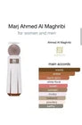 Ahmed Al Maghribi Marj Unisex Eau de Parfum Long-Lasting Spray 60ml