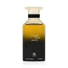 Black Fume 100ml Eau De Parfum by Ahmed Al Maghribi