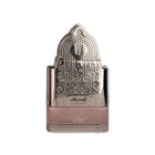 Nusuk Al Mukhtalif Women Extrait De Parfum | Long Lasting Perfume 100ml