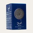 1x Liquid Brun & 1x Asad Zanziber 100ml total 200ml middle eastern new fragrence
