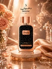 Signature Rose Gold by Dkhoni 100ml Eau De Parfum Unisex Dkhoon Al Emiratia