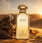Dkhoon Desert by Dkhoni Eau De Parfum Unisex 100ML
