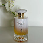 Al Absar Shahoor Elixir 100ml EDP Spray - Gourmand Lemon Vanilla Arabic Perfume