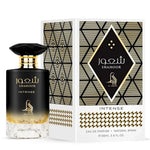 Shahoor Intense – Coffee Vanilla Ambergris Scent Eau de Parfum 100ml Al Absar