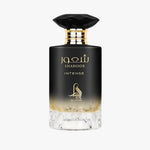 Shahoor Intense – Coffee Vanilla Ambergris Scent Eau de Parfum 100ml Al Absar