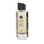 Kasuf Dahabi Perfume 100ml Eau de Parfum | Floral Musk Vanilla Scent Dubai