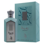 Basmah Al Absar Perfume 100ml EDP Dubai Arabian Oriental Spray Women Tropical