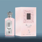 Nasma EDP Perfume By Al Absar Lattafa 100 ML🥇New Top Niche Fragrance