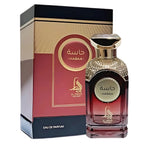 Hasaa Perfume Eau De Parfum 100ml By Al Absar