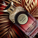 Hasaa Perfume Eau De Parfum 100ml By Al Absar