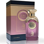 Al Absar Maghri 100ml Eau De Parfum | Sweet Fruity Gourmand Arabic Women Perfume