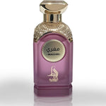 Al Absar Maghri 100ml Eau De Parfum | Sweet Fruity Gourmand Arabic Women Perfume