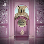 Al Absar Maghri 100ml Eau De Parfum | Sweet Fruity Gourmand Arabic Women Perfume