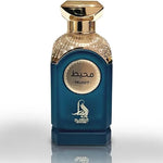 Muhit 100ml Eau De Parfum by Al Absar Oriental Natural Spray