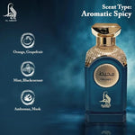 Muhit 100ml Eau De Parfum by Al Absar Oriental Natural Spray