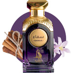 Divine Samaa Eau De Parfum 100ml BY Al Absar