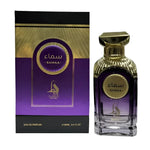 Divine Samaa Eau De Parfum 100ml BY Al Absar