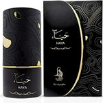 Haya by Al Absar 100ml Eau De Parfum EDP Arabian Unisex Scent