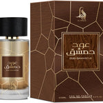 Al Absar Oud Damascus 100ML Eau De Parfum – Oud Rose