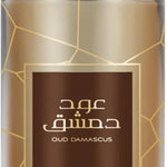 Al Absar Oud Damascus 100ML Eau De Parfum – Oud Rose
