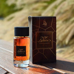 Al Absar Oud Damascus 100ML Eau De Parfum – Oud Rose