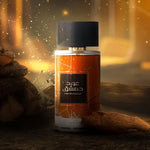 Al Absar Oud Damascus 100ML Eau De Parfum – Oud Rose