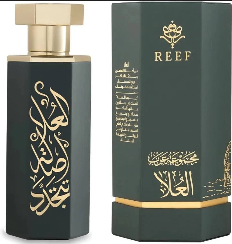 Reef Arabs Of Al Ula Eau De Parfum 100ML By Reef For Unisex New Sealed