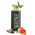 Reef Arabs Of Al Ula Eau De Parfum 100ML By Reef For Unisex New Sealed
