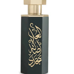 Reef Arabs Of Al Ula Eau De Parfum 100ML By Reef For Unisex New Sealed
