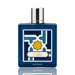 Cadiz Eau De Parfum 100ml EDP Perfume By Rayhaan