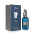 Le Falcone Muharib Hero Extrait De Parfum 85ml Niche Luxury Fragrance