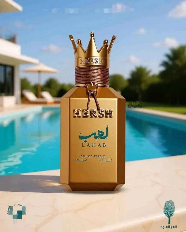 Hersh Lahab by Al Ezz Oud Perfumes | 100ml EDP Spray For Men And Women