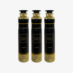 Lattafa Khamrah Air Freshener- Pack of 3 - For Home, Office &Car