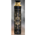 Badee al oud for glory 3x300ml lattafa air freshener room spray home oud car air freshener