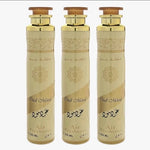 3 pcs Oud Mood 300ml Dubai Air Freshener Car/ Room Spray