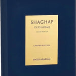 Swiss Arabian SHAGHAF OUD AZRAQ Eau De Parfum Unisex- 75 ML