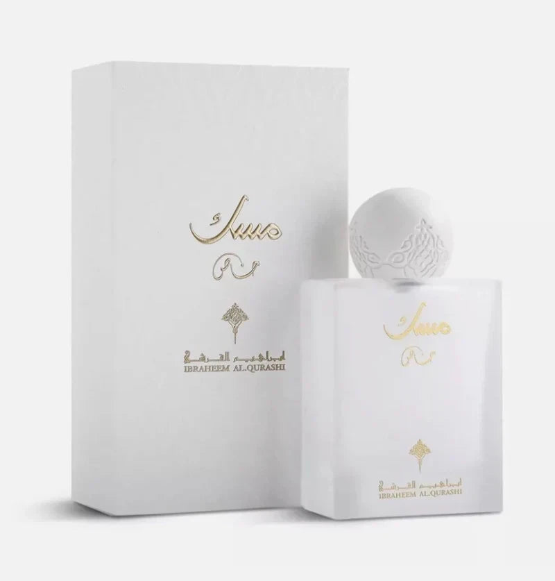 Special Musk by Ibrahim AlQurashi (IBRAQ) 75ml UK selle