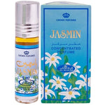 Jasmin 6ml (box of 6) Al Rehab Perfume Oil/Attar/Ittar