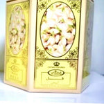 White Full 6ml*6 Box Oriental Concentrated Floral Perfume Halal Oil BY AL REHAB