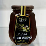 Sidr Honey 500g By Afak