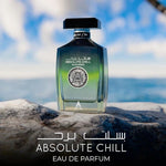 Atralia Absolute Chill 100Ml EDP – Citrus Mint Perfume for Men & Women