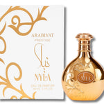 2 pack of Arabiyat Prestige Nyla EDP 80X2 mL